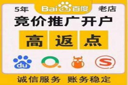 代理开户的流程与注意事项——以几个成功案例为例