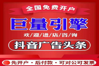 某教育机构通过充值返点吸引用户的策略